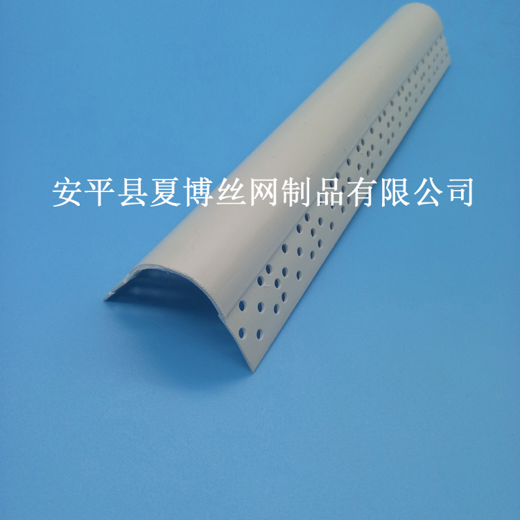 角歐樂圓弧安全護(hù)角條